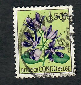 Belgian Congo #273 used single