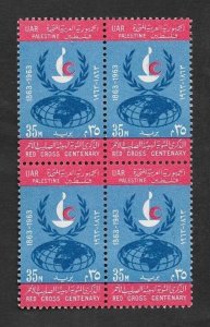 SD)1963 PALESTINE  CENTENARY OF THE RED CROSS, B/4 MNH