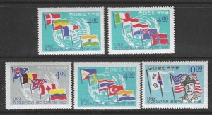 Korea 473-477 MNH Complete  21SC:$11.00