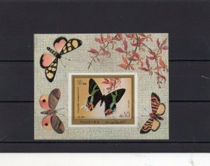 FUJEIRA 1971 BUTTERFLIES S/S IMPERF. MNH