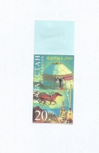 KAZAKHSTAN - 2000 - Nowraz - Imperf Single Stamp -Mint Lightly Hinged