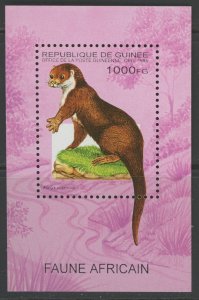 Guinea 1285 ** mint NH animal (2202 136)