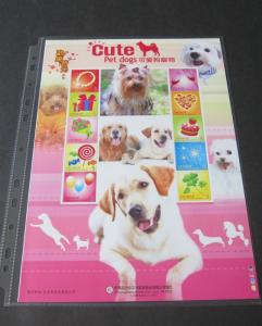 Taiwan Stamp Sc 3895k (Personalized Sheet) Pet Dogs MNH