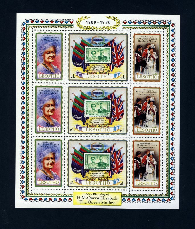 LESOTHO QE II 1980 Queen Mother 80th Birthday Mini-Sheet SG 423 to SG 425 MNH