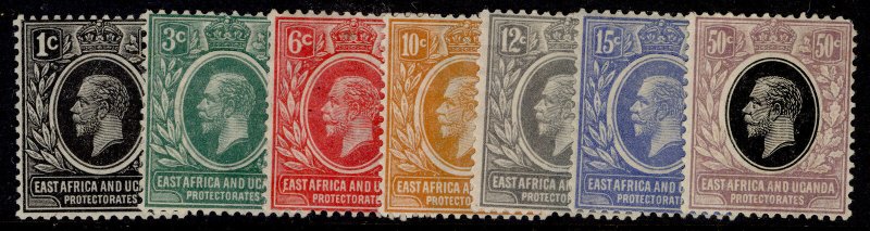 EAST AFRICA and UGANDA GV SG65-71, 1921 SHORT set, M MINT. Cat £67. SET to 50c