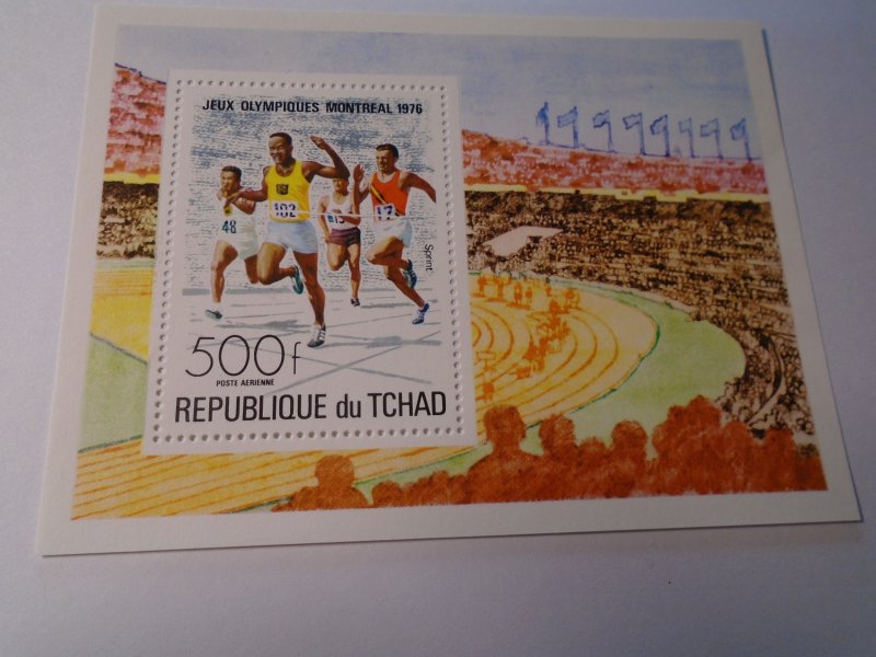 Chad  #  C190  MNH