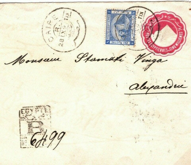 EGYPT Cover Cairo Registered Postal Stationery E c1892{samwells-covers}SW7