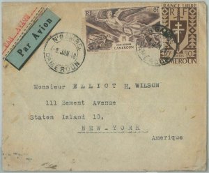 74725 - CAMEROON - POSTAL HISTORY - AIRMAIL COVER from N'GAMBE to the USA 1948-