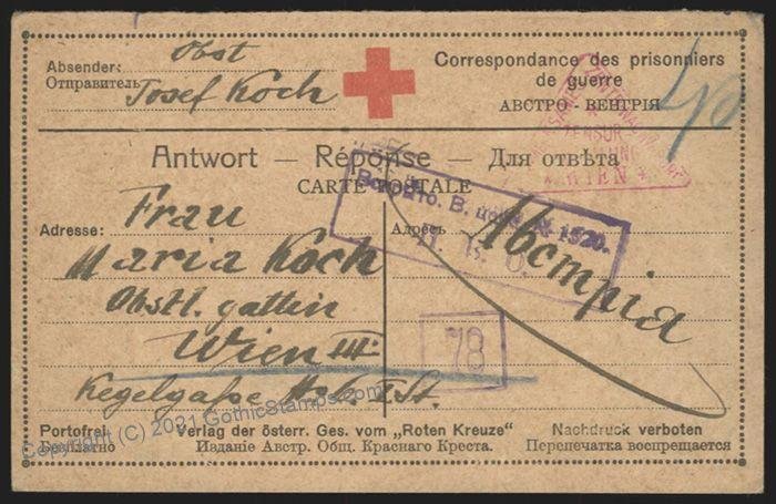 Austria WWI POW Kriegsgefangenenlager Kgf POW Used Cover Russia G106071