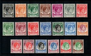 Malaya - Penang #3-22  Mint  Scott $142.60