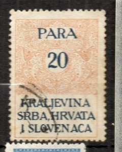 Serbia Early Classic Fiscal/Revenue Used Local Value NW-165132