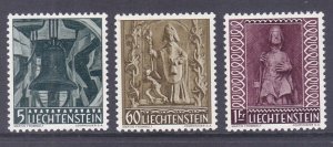 Liechtenstein 350-52 MNH OG 1959 Belfry - Bendern Church & St Peter Set