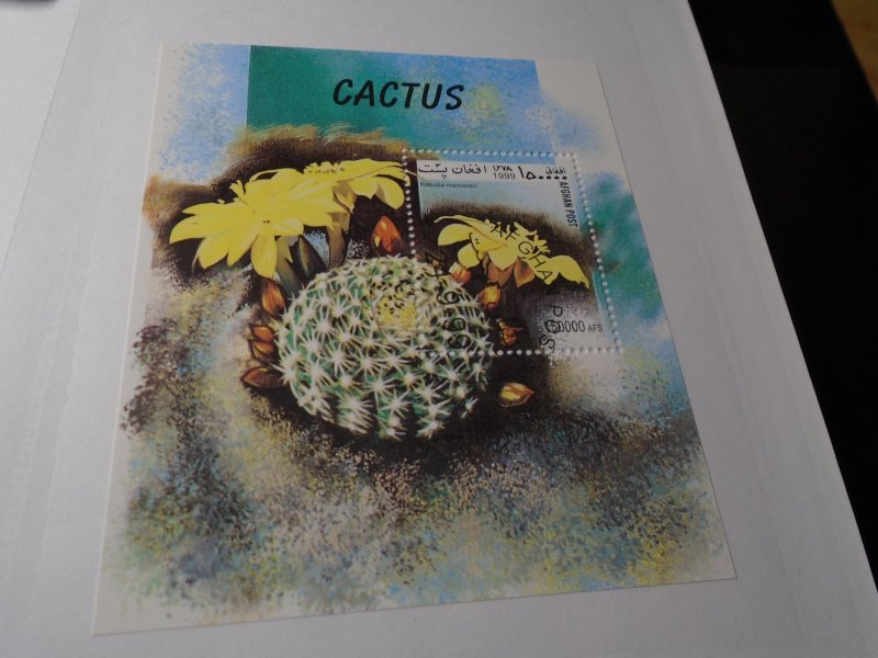 Afghanistan  #  Cactus  Not autorized  MNH  S.S.