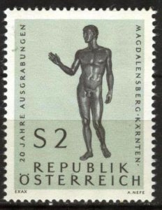 Austria 1968 Art Sculpture Magdelensberg Mi.1268 MNH