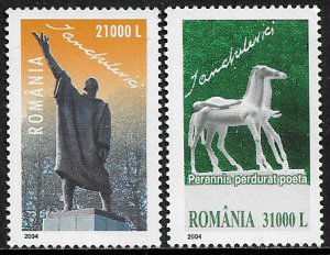 Romania #4666-7 MNH Set - Statues -Sculpture