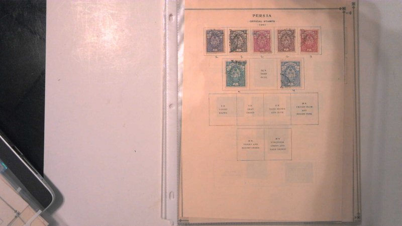 IRAN COLLECTION ON ALBUM PAGES, MINT/USED HIGH VALUE