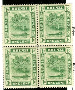 1911 Brunei  Sc #14 mnh** cv.$2.80+ ( 9319 BCXX6 )