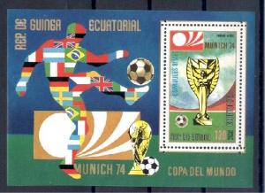 EQ GUINEA, SOCCER/FOOTBALL CHAMPIONSHIP MUNICH 1974				