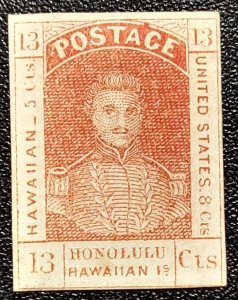 Hawaii Scott Stamp# 11R, H11R -1868 13¢ Orange Red. MNH, OG. SCV $300.00