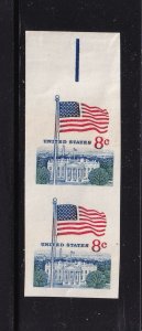 1971 Imperforate vertical pair, selvage Sc 1338Fj 8c Flag, White House error MNH