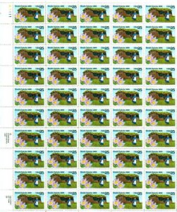 US Stamp - 1989 South Dakota Statehood - 50 Stamp Sheet - Scott #2416