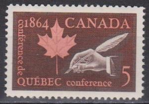 Canada #432 MNH VF (ST680)