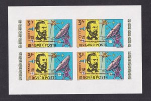 Hungary #2410  MNH 1976  sheet  IMPERF. centenary telephone  Bell