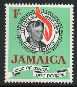 JAMAICA SG239 1964 ANNIVERSARY OF DECLARATION OF HUMAN RIGHTS MNH