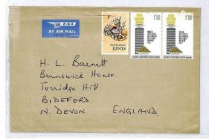 BRITISH KUT Kenya MIXED FRANKING *EAA* Air Mail Vignette Cover {samwells}CS297