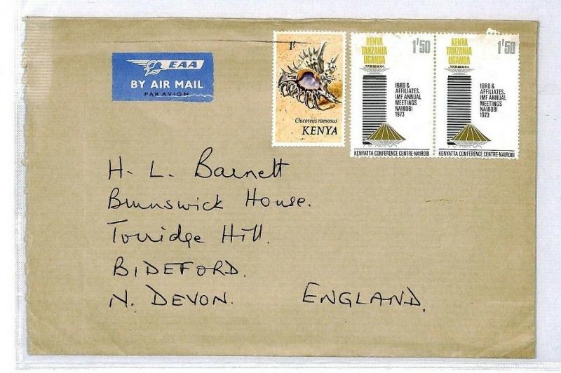 BRITISH KUT Kenya MIXED FRANKING *EAA* Air Mail Vignette Cover {samwells}CS297