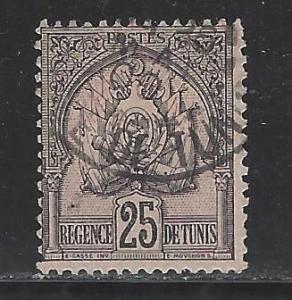 Tunisia Scott # 18, used