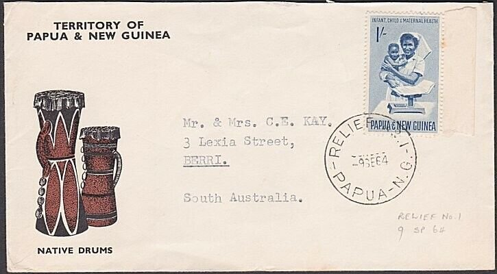 PAPUA NEW GUINEA 1964 cover RELIEF No 1 cds used at KERAVAT.................u799