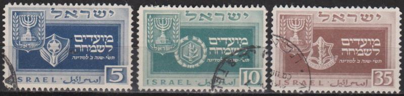 Israel #28-30 F-VF Used CV $3.40 (ST352)