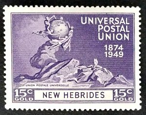 New Hebrides French #80 MVLH FVF CV $3.25  …......................(XSCC)