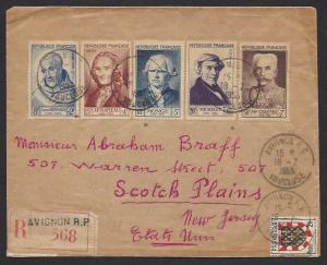 FRANCE 1953 Registered Douane Label RED CROSS Semi Postal Cover AVIGNON to USA