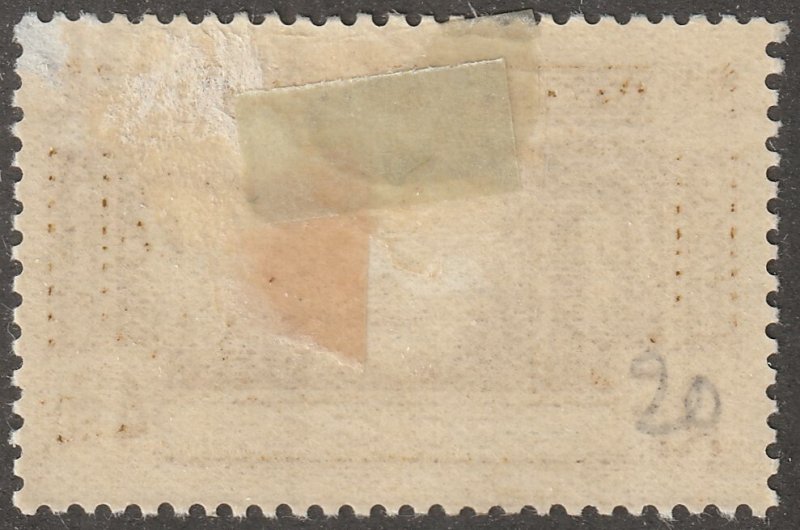 Togo, stamp, Scott#C8,  mint, hinged, #QT-C8