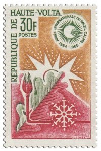 UPPER VOLTA - 1964 - Calm Sun Year - Perf 1v - Mint Never Hinged