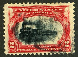 U.S. #295 USED