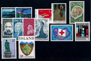 [68597] Iceland 1975 Complete Year Set  MNH