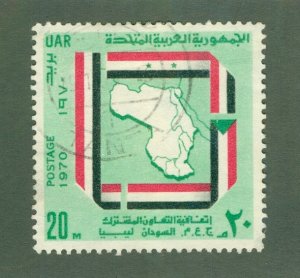 EGYPT 853 USED BIN $0.50