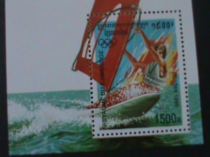 ​CAMBODIA-1996-SC# 1483-SUMMER OLYMPIC GAMES ATLANTA'96 USA MNH S/S VF