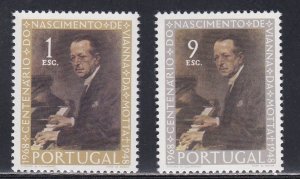 Portugal # 1050-1051, Vianna da Motta, Pianist, NH, 1/2 Cat.