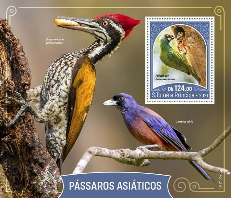 Sao Tome & Principe 2021 MNH Asian Birds on Stamps Barbets Woodpeckers 1v S/S