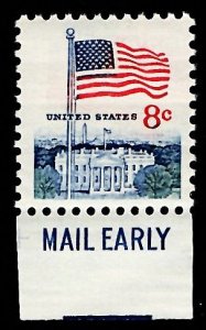 US 1338F MNH VF 8 Cent Flag