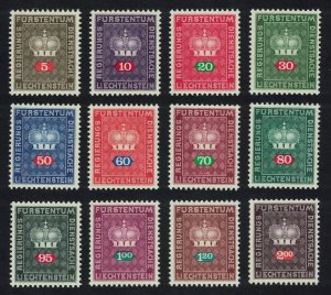 Liechtenstein Official Stamps 12v 1968 MNH SC#O47-O58 SG#O495-O506