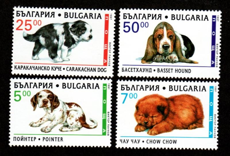 Bulgaria 3969-3972 Mint NH Dogs!