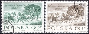 Poland; 1964,: 1270-1271; Used  Cpl. CTO Set