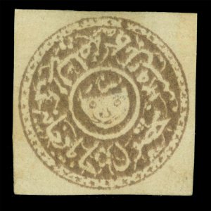 AFGHANISTAN  1875  TIGER'S HEAD  1 sanar brown violet Sc# 17 mint MH VF - Scarce