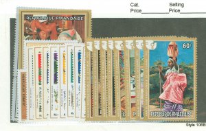 Rwanda #612/672 Mint (NH) Single