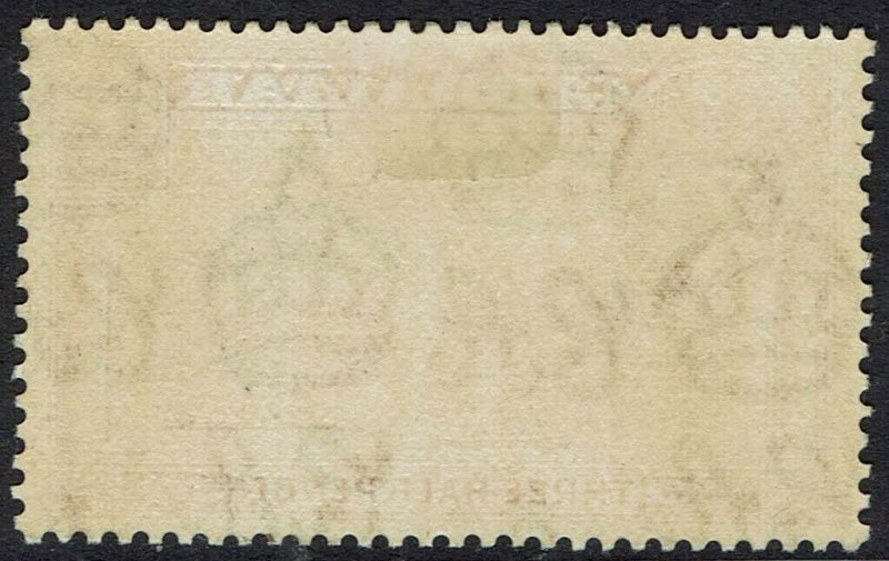 GIBRALTAR 1938 KGVI THE ROCK 11/2D PERF 13.5 